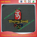 modern embossed pattern pvc rubber car mats